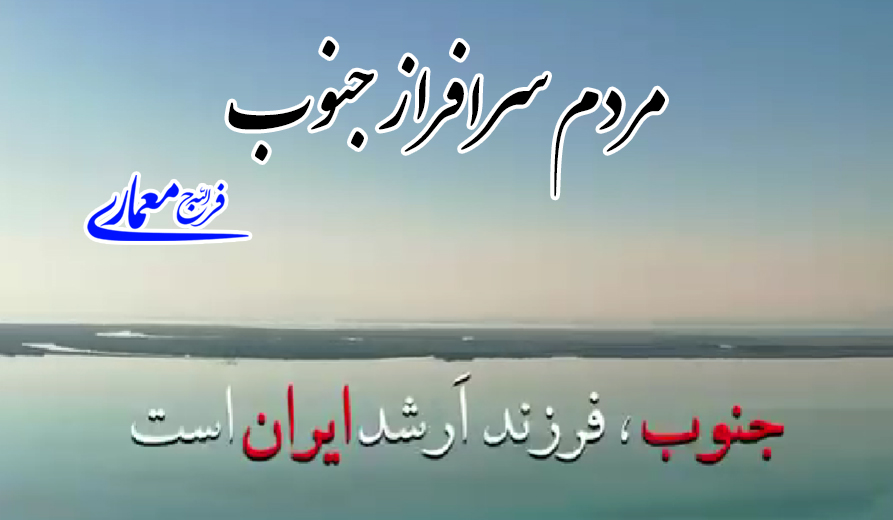 تأکید دبیر اجرایی اتاق سمنان بر ایجاد سخنگوی واحد و تدوین برنامه مدیریت بحران