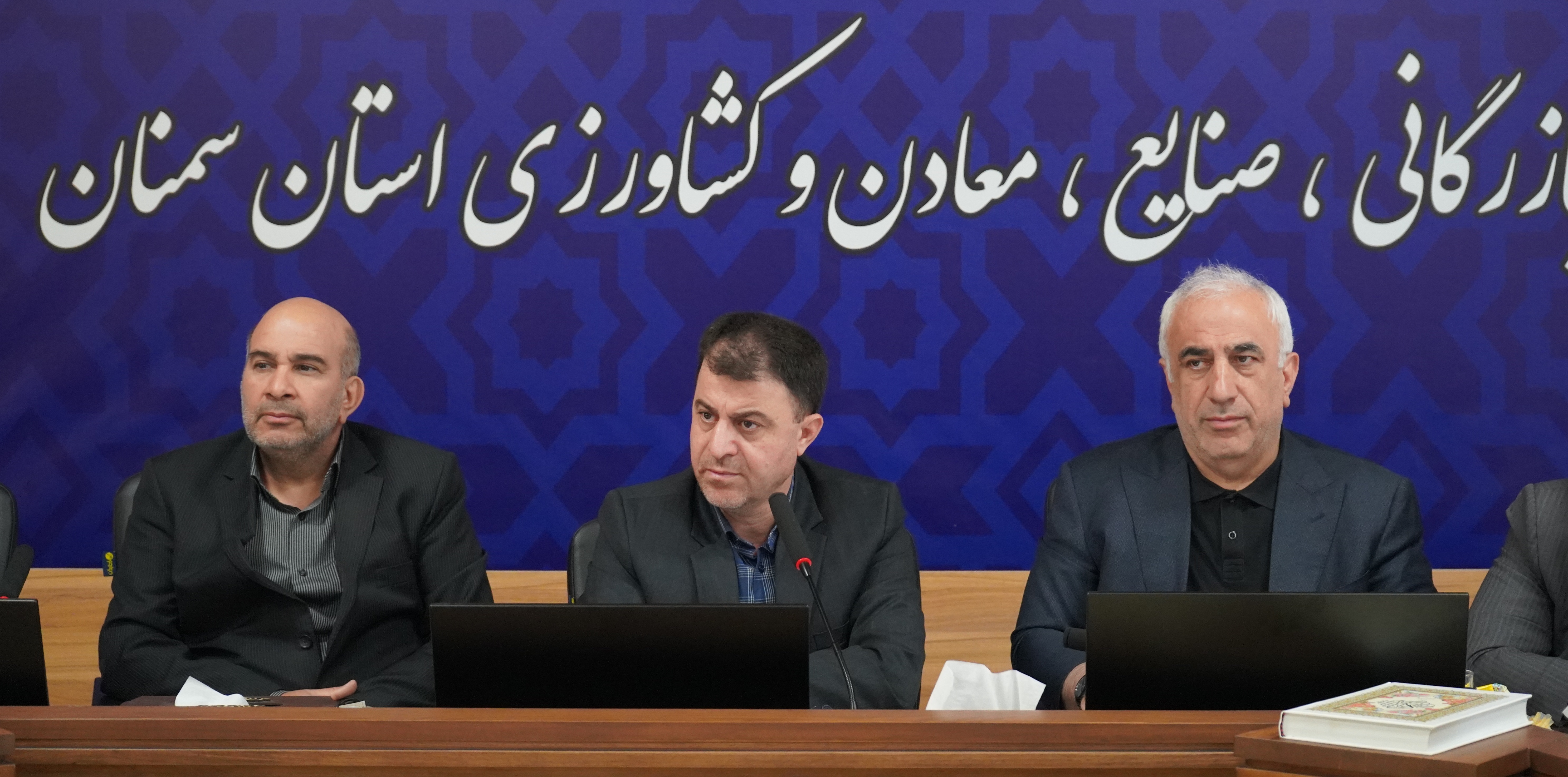 بررسی مشکلات تعهدات ارزی واحدهای تولیدی استان سمنان در نشست مشترک دستگاه‌های اجرایی