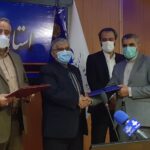 تجلیل بخش خصوصی در یک مراسم تودیع قدردانی از زحمات فرامرز محبوبی معاون پیشین امور صنایع