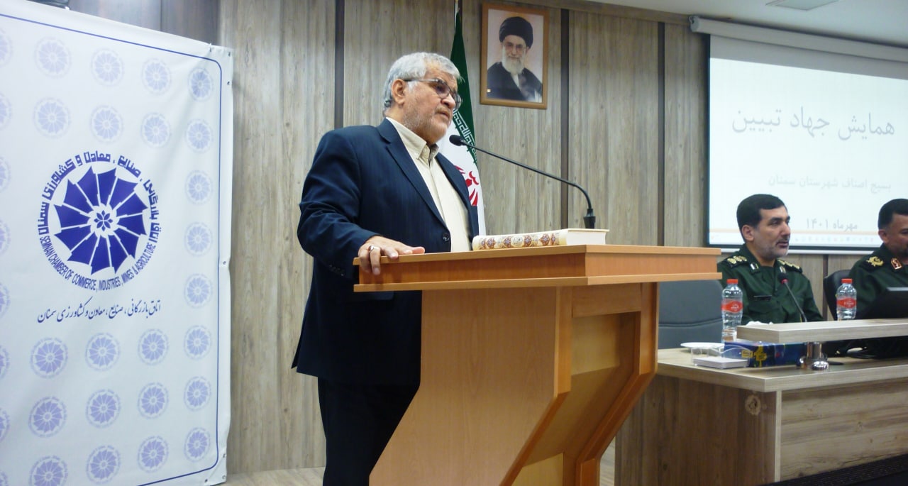 جمعه ای رئیس اتاق بازرگانی سمنان در همایش بسیج اصناف و بازاریان مطرح کرد: بسیج نیروی فرهنگی ، اجتماعی و اقتصادی می باشدکه اثربخشی مناسب دارد