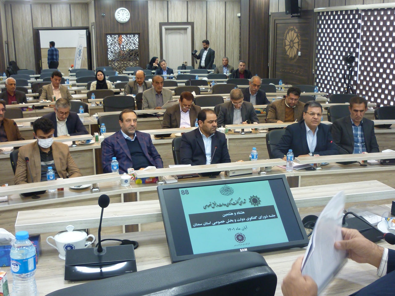 در هشتاد و هشتمین نشست شورای گفتگوی دولت و بخش خصوصی مشکلات سامانه بهین یاب موردبررسی قرار گرفت
