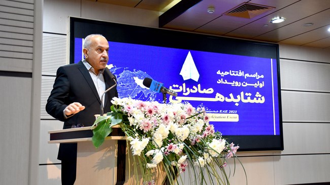 امکان واردات با رمز ارز از ماه آینده