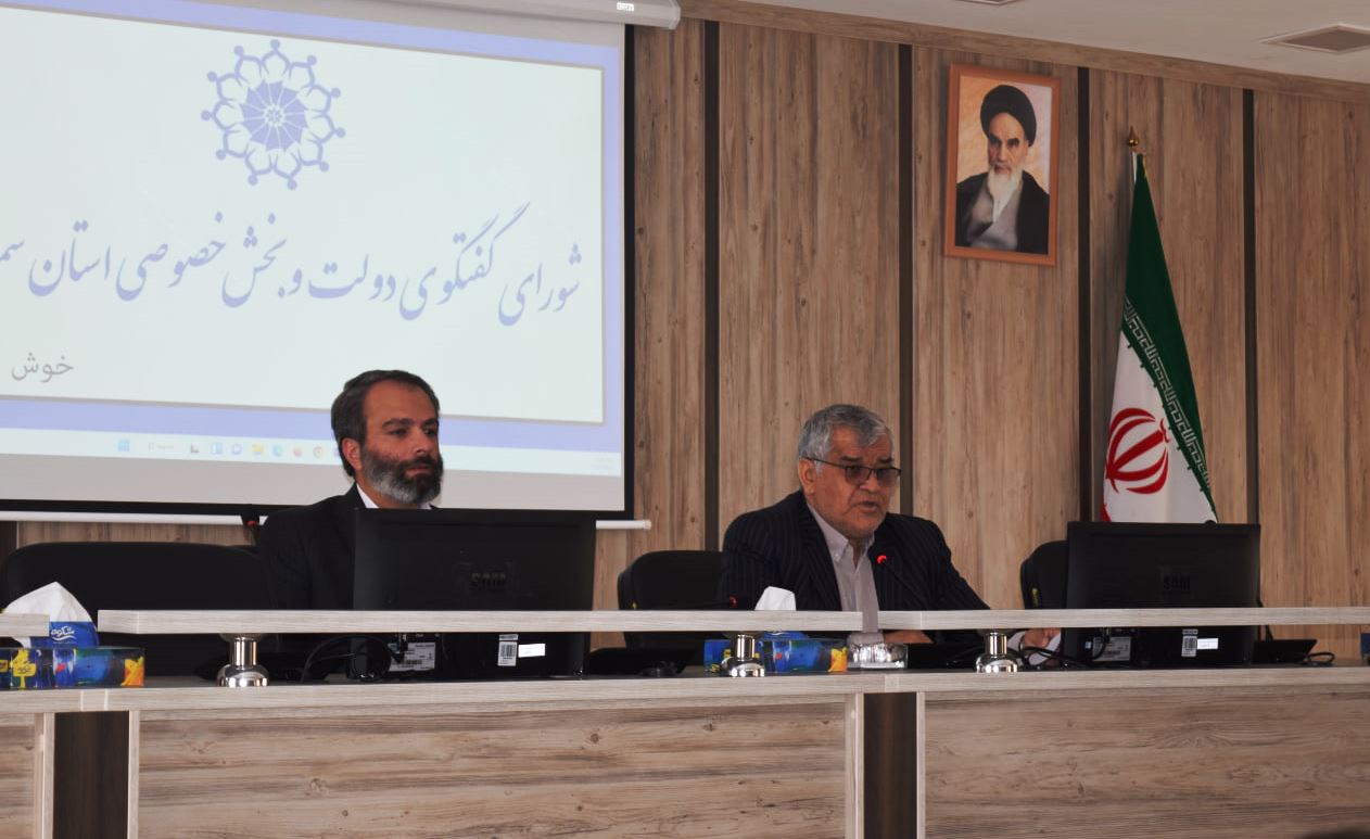 جمعه ای در نود دومین نشست شورای گفتگوی دولت و بخش خصوصی مطرح کرد : تحقق شعار سال نیازمند الزامات اجرایی است