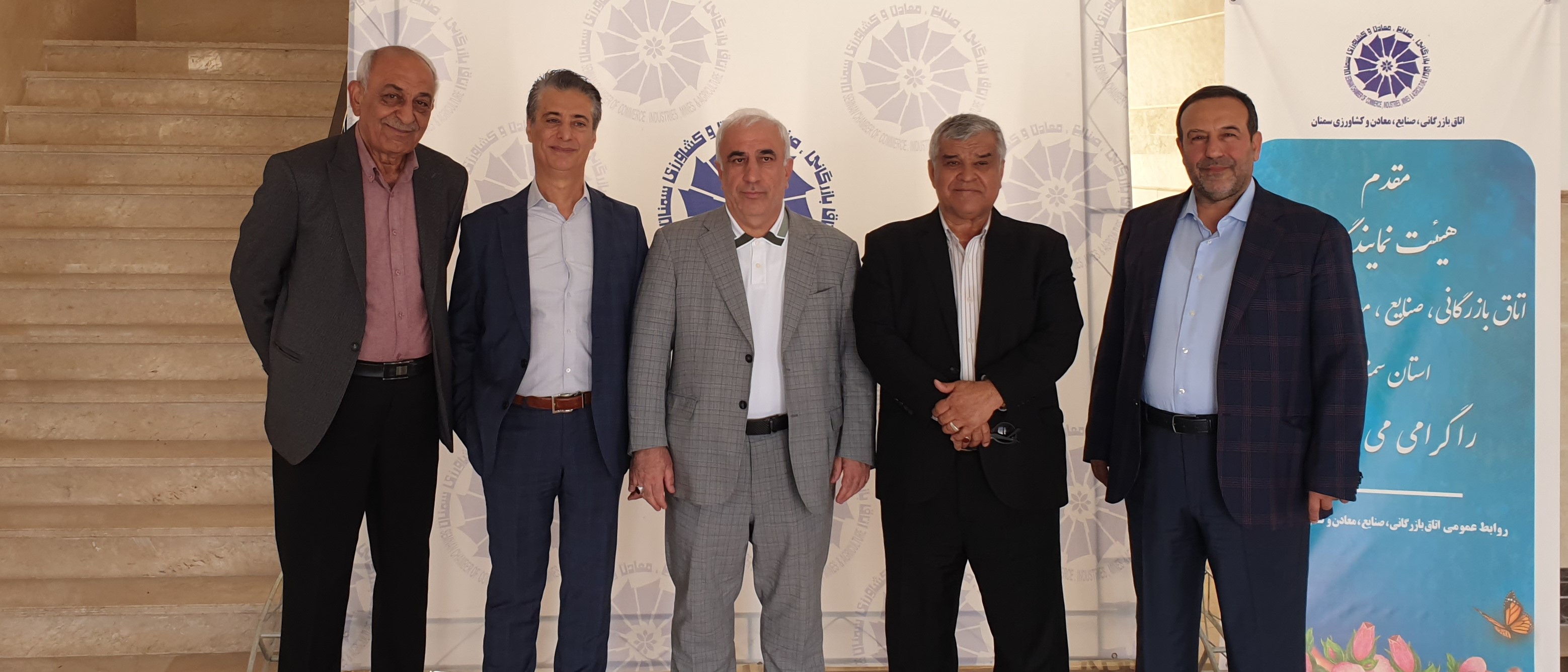 فرج الله معماری رئیس اتاق بازرگانی سمنان شد