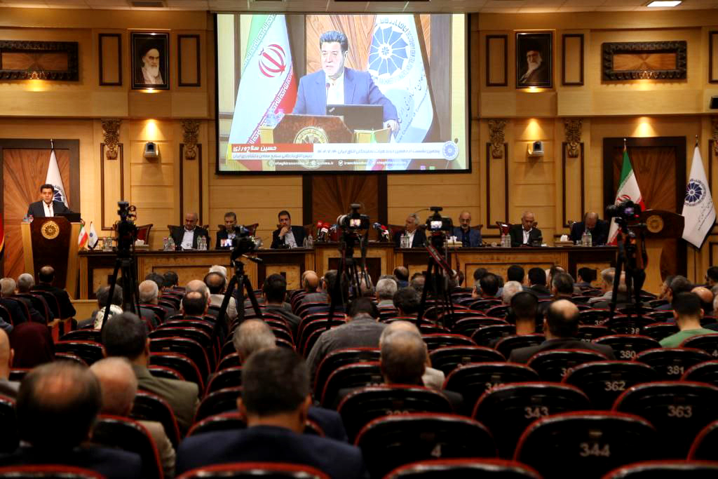 در پنجمین نشست از دوره دهم هیات نمایندگان اتاق ایران چه گذشت؟